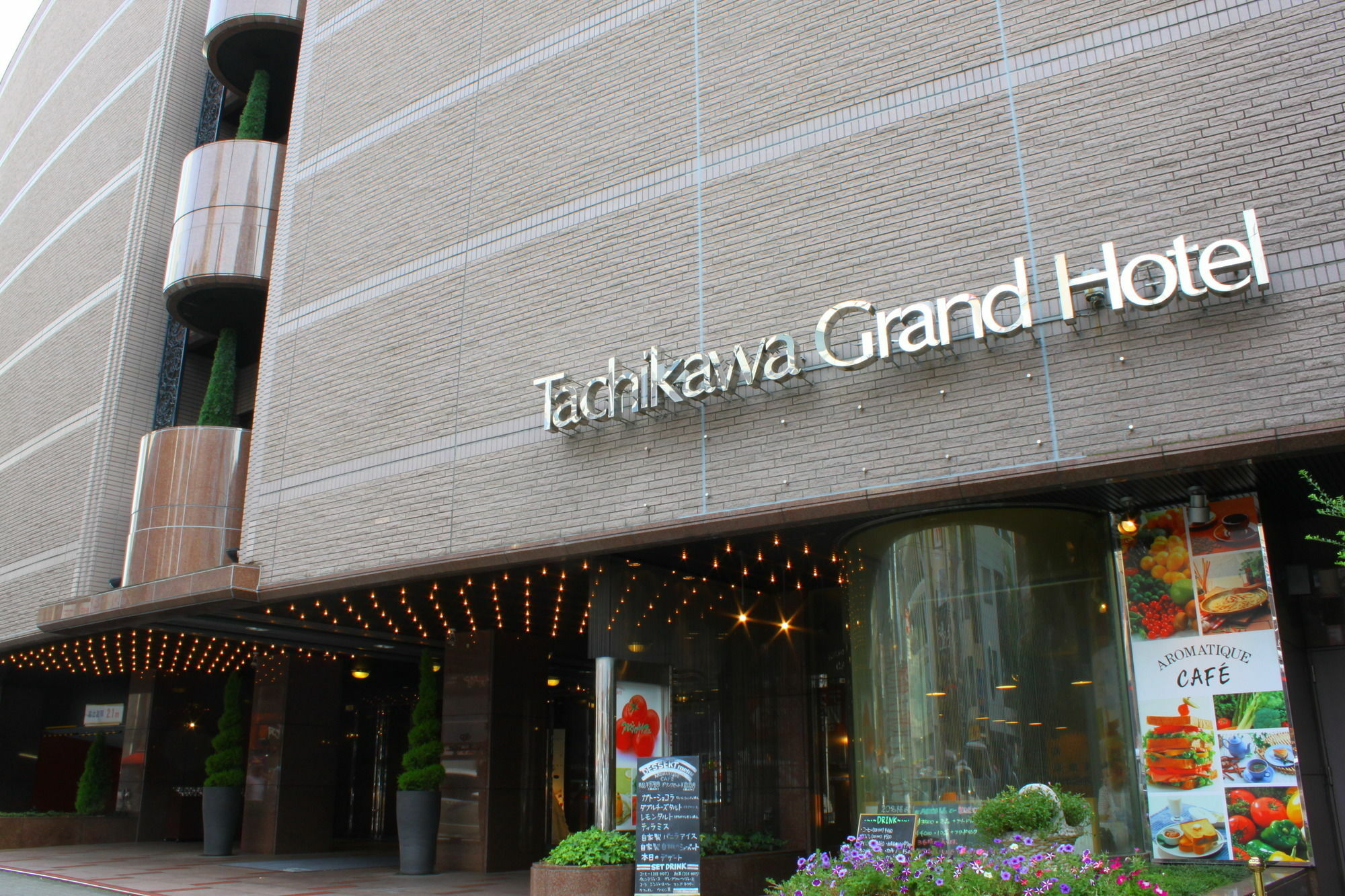 Hotel Emisia Tokyo Tachikawa Exterior foto